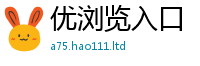 2025最新免费资料大全而新澳门天天彩免费精准大全谜语